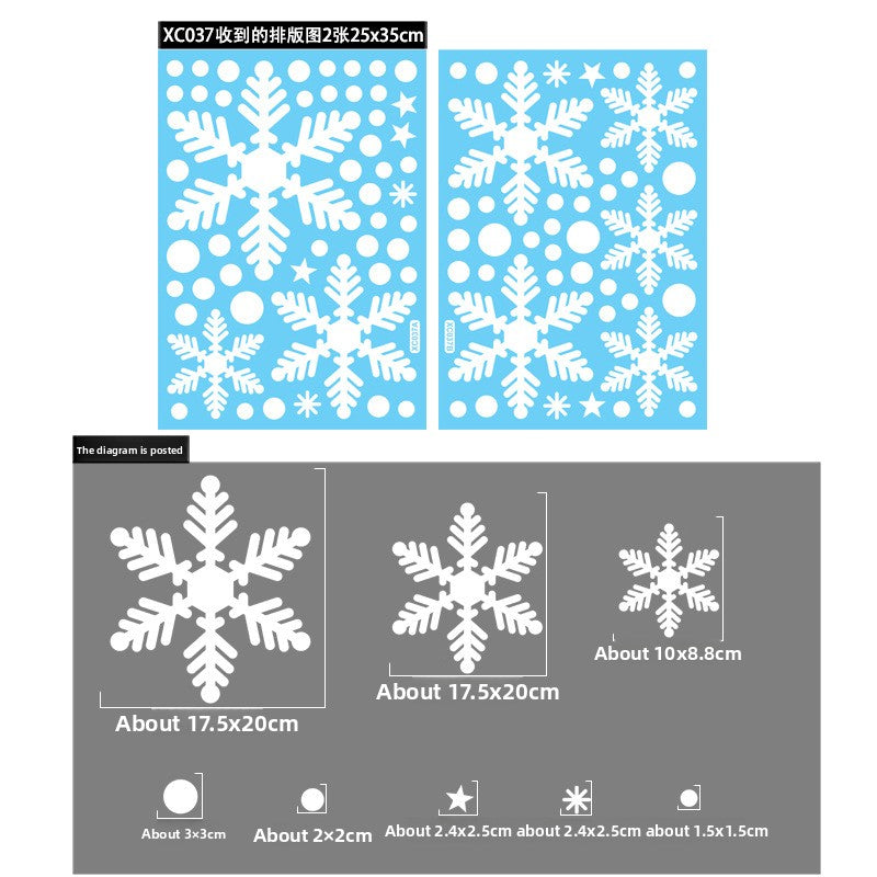 Christmas Decoration Snowflake Stickers
